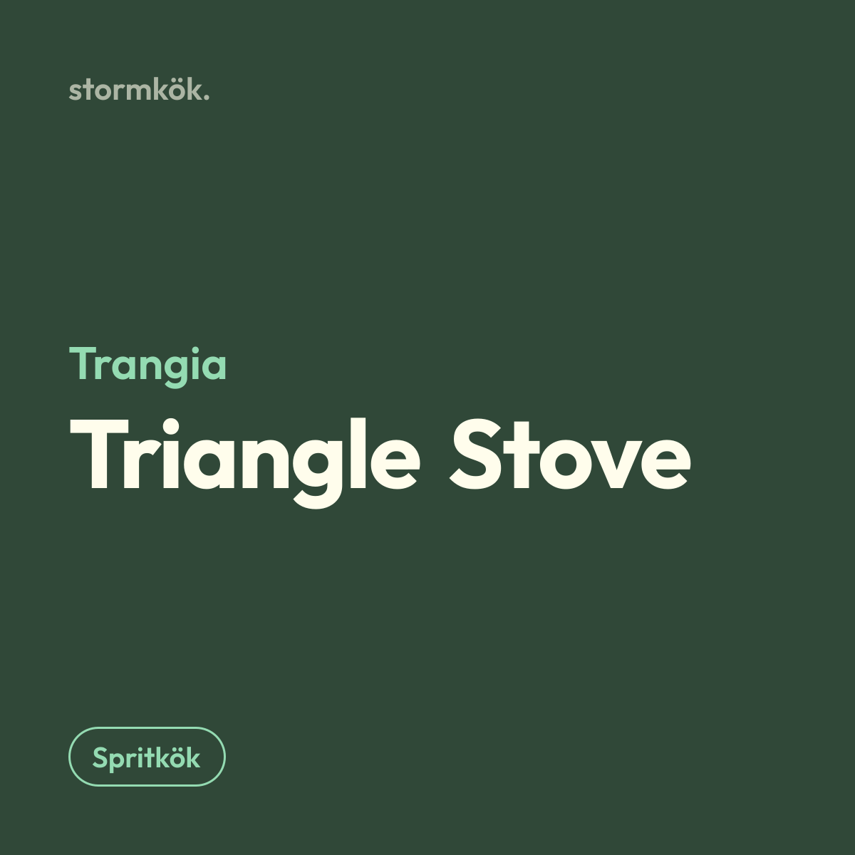 Trangia Triangle Stove
